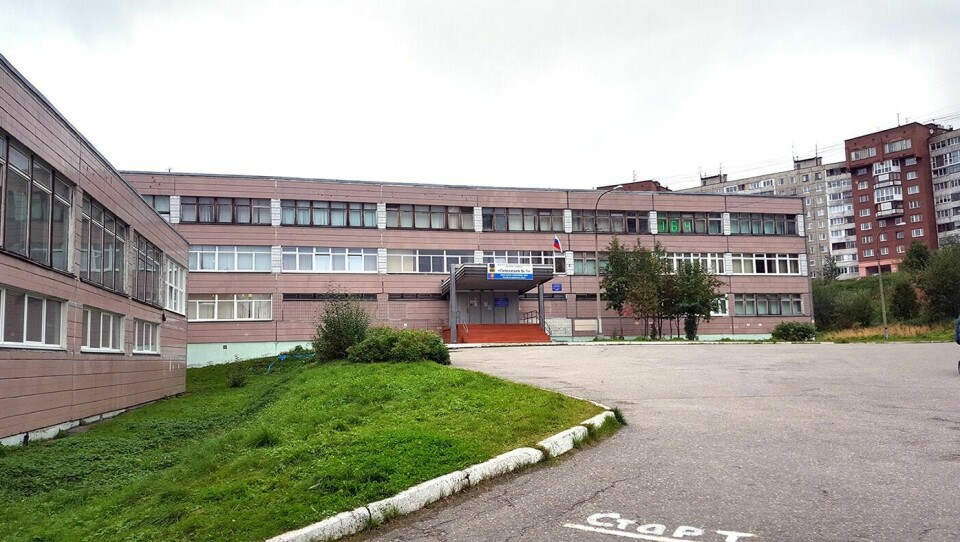SKOLEN: De norske og russiske elevene har base i Gymnas 1 på den norsk-russiske skolen